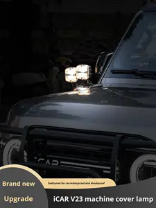 ไฟสปอร์ตไลท์ฝากระโปรงรถ <span class=keywords><strong>Chery</strong></span> ICAR V23 สีเหลืองขาวสว่างพิเศษ ไฟ LED สปอร์ตไลท์ฝากระโปรงรถ ICAR V23 อุปกรณ์เสริม - Product Image 3