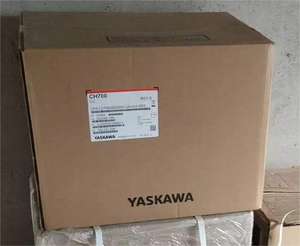 Inversor de la serie Yaskawa CH700 Original 100%, convertidor de frecuencia de <span class=keywords><strong>1</strong></span>.5KW y 4.8A, alto rendimiento para elevación - Product Image 5