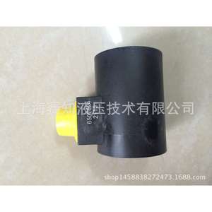 Vanne à cartouche à filetage hélicoïdal Hydraforce 6507624 importée des États-Unis, prix compétitif pour les vannes hydrauliques - Product Image 1