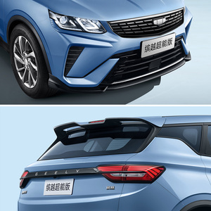 5 porte 5 posti Geely Coolray Sport 2024 1.5t benzina SUV auto Geely Coolray <span class=keywords><strong>russo</strong></span> mano sinistra auto Geely Coolray prezzi in cina - Product Image 6
