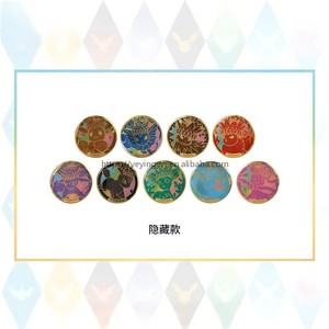 CSV9.5C Eeve Blind Box Poke 17.5 PTCG Terastal Festival Booster Box Chinois Anime Cartes à Collectionner Boîte de Cartes Mystères - Product Image 4