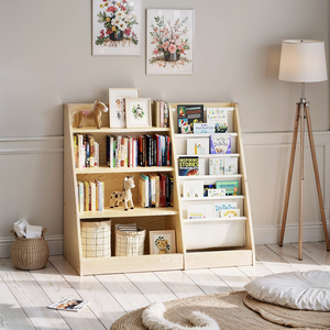 Étagère en bois pour enfants à 4 niveaux bibliothèque pour enfants étagère de rangement organisateur armoire poitrine affichage salle de classe - Product Image 1