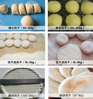 Offre Spéciale de coupe-boule de pâte industrielle automatique diviseur de pâte plus rond diviseur de pâte à vendre
