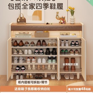 Shoe Cabinet Solid Wood Large Capacity Entryway Storage With Led Light For Hallway Foyer Adult Use - Product Image 3