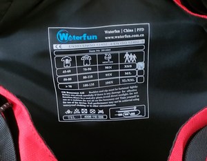 سترة نجاة عالية الطفو للرياضات المائية وركوب الكاياك - Product Image 3