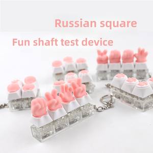 Chaveiro de Silicone para Alívio do Estresse, Testador de Interruptores de Teclado em Acrílico com Formato de Pata de Gato, Brinquedo Antiestresse Squishy de Plástico com Tema Pedra-Papel-Tesoura - Product Image 4