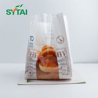 Sacs en papier kraft biodégradables et recyclables avec logo personnalisé, poignée Flexiloop, impression flexo, jetables pour frites