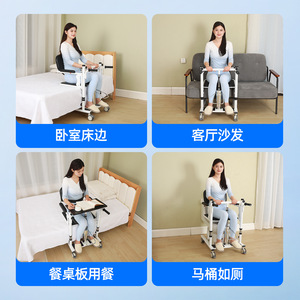 Máquina de Transferencia Hidráulica Easy Deli, Ayuda Multifuncional para Levantar Personas Mayores o con Discapacidad, Equipo de Rehabilitación - Product Image 3