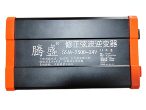 Inversor de Onda Sinusoidal Pura de 2000W 2500W 3000W 4000W 5000W, de 12V 24V 48V a 110V 220V CA - Product Image 6