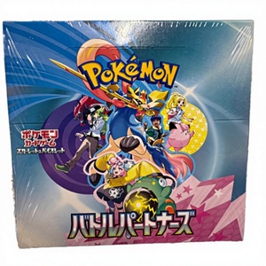 Y Y Sealed Box Pokémond TCG Japanese Version SV9 Battle Partner Supplementary Pack Collectible Trading Card <b>Gift</b> Box - Product Image 3