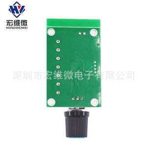 Controlador de Velocidad PWM Micro Miniatura Hongwei de 24V 10A Modelo A para Control de Motor - Product Image 3