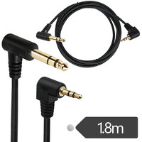 Câble audio stéréo PVC à angle droit de 1,8 m, 1/8 1/4, 3,5 mm TRS 6,35 mm, conducteur en cuivre pour ordinateur, téléphones mobiles, projecteur, haut-parleur