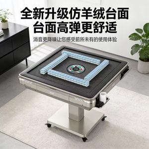 2025 New Automatic Mahjong <b>Table</b> OEM Low Noise 4-Way Tile Shuffling <b>Foldable</b> Dining 2-in-1 Household Machine Cxr Low Noise 4-Way - Product Image 2