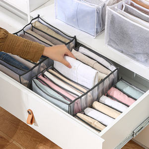 Organisateur de vêtements à 7 compartiments pour armoire, organiseur de vêtements pliable pour tiroir, boîte de rangement pour vêtements - Product Image 2