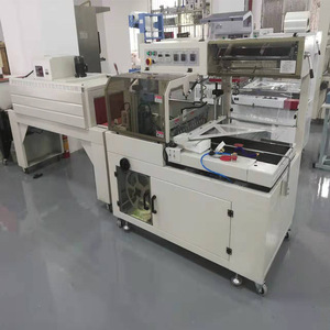 เครื่องห่อฟิล์มหดอัตโนมัติ 380V มอเตอร์ไฟฟ้า อุปกรณ์บรรจุภัณฑ์พลาสติก ผลิตภาพสูง - Product Image 3