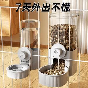 Fontaine à eau pour chat, gamelle pour lapin, bouteille d'eau suspendue pour chien, distributeur automatique de nourriture et d'eau pour chiens et chats. - Product Image 3
