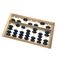 Boulier en bois pour enfants, 7 boules, 5 perles, enseignement des enfants, jouets d'enseignement