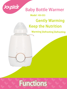 Producto para bebés Alimento Para Bebes Y Calentador De Biberones Calentamiento rápido Esterilizador único Alimentación Leche Calentador de biberones - Product Image 2