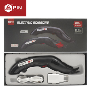 Ciseaux électriques rechargeables portatifs pour la couture de vêtements, qualité industrielle, modèle noir Pi 896 - Product Image 3