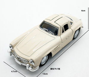 Modèle de voiture vintage en alliage avec fonction de recul et portes ouvrantes - Product Image 2