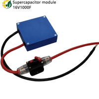 Module de batterie supercondensateur en graphène YKY 16V1000F, Power Bank, démarreur de moteur, supercondensateur OEM/ODM avec disjoncteur, boîtier en aluminium