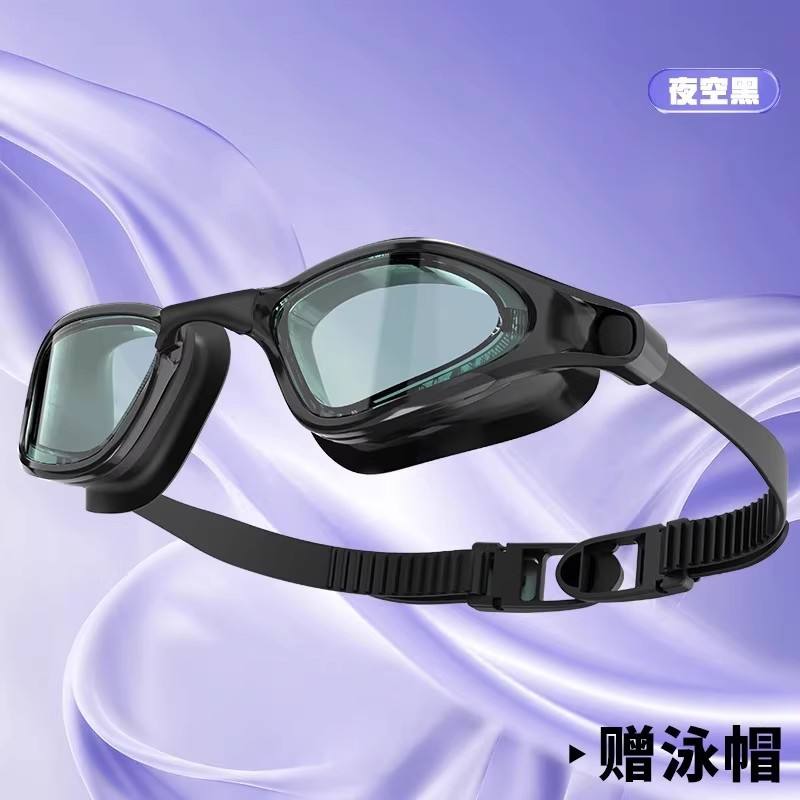 Night Sky Black (เลนส์ความละเอียดสูง)