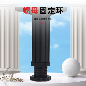 Furniture Leg <b>Adjustable</b> Steel Plastic <b>Bed</b> Frame Support Heavy Duty Industrial Design Floor Use - Product Image 1