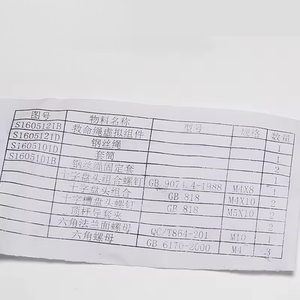 Ascensor Salvavidas Cuerda de alambre de acero Cerradura de puerta de coche Cerradura mecánica abierta Cable DE SEGURIDAD Dispositivo de puerta de seguridad para salón de apartamentos - Product Image 4