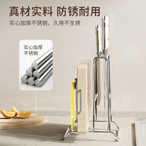 HeDou C Knife Holder 15.6x15.6x22.3cm Magnetic Stainless Steel Kitchen Storage Rack For Knives With Cutting Board - Product Image 3