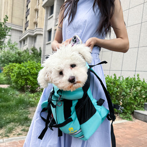 Pet <b>Backpack</b> Breathable Off White And Black For Dogs <b>Cats</b> 7kg Above Portable Travel Bag Shoulder Carrier - Product Image 3