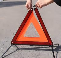 Panneau triangulaire de signalisation d'urgence pliable rouge pour stationnement de voiture, outil réfléchissant en plastique, panneau d'arrêt de danger, vente en gros d'usine