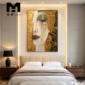 Quadro su Tela Fatto a Mano I Lacrime Dorate di <span class=keywords><strong>Gustav</strong></span> <span class=keywords><strong>Klimt</strong></span>, Quadro I Lacrime di Freya, Dipinti ad Olio Astratti con Cornice, Decorazione per la Casa - Product Image 3