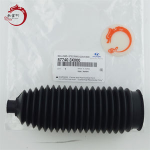 57740-3X000 577403X000 BOÎTE DE DIRECTION À SOUPAPE pour Hyundai Kia 57740 3X000 - Product Image 1