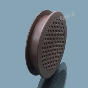 Breathable <b>Mesh</b> Vent Cap 60mm Diameter White And Brown <b>Plastic</b> Wall Mount For Wardrobe Shoe Cabinet Indoor Use - Product Image 4