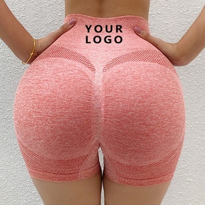 Shorts de yoga sans couture à compression pour femmes avec logo personnalisé, vêtements de sport pour femmes, shorts de sport pour femmes, shorts de vélo pour femmes - Product Image 1