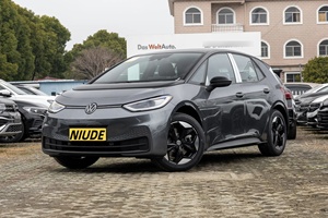 Se Aceptan Pedidos Personalizados, Modelo 2025, Versión Facelift, Autonomía Pura, 451, 5 Puertas, Cinco Plazas, Batería de 53.6 <span class=keywords><strong>Kwh</strong></span>, V0lkswagen <span class=keywords><strong>Id</strong></span>.<span class=keywords><strong>3</strong></span> Edición Inteligente - Product Image 4