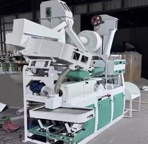 <span class=keywords><strong>Hmn</strong></span> เครื่องบดข้าวอัตโนมัติขนาดใหญ่พร้อมมอเตอร์ดีไซน์กะทัดรัดความจุ380V 800-1000กิโลกรัม/ชั่วโมงใช้งานง่าย - Product Image 4