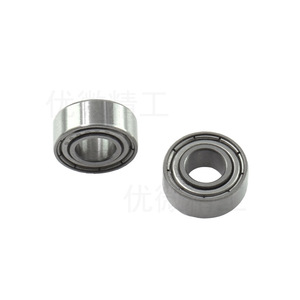 U-Micro Precision S686ZZ Bearing 6x13x5mm Stainless Steel Rust Proof DIN Standard - Product Image 3