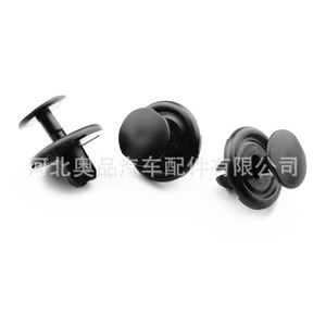 Toyota Lexus <b>Car</b> Fastener <b>Clip</b> 9046707214 PP Material For Fender Engine Underbody Protection Plate Replacement Repair - Product Image 4
