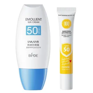 IMAGES Private brand sunscreen cream spf 50 isolation sweatproof ultraviolet-proof whitening best sunscreen for face and body