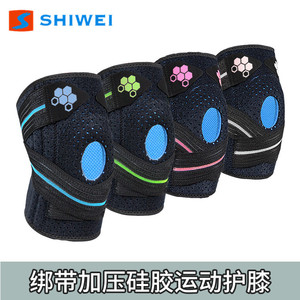 Shiwei <b>Knee</b> <b>Brace</b> Adjustable Compression Breathable <b>Support</b> For Outdoor Sports Hiking Cycling Unisex - Product Image 4