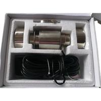 Célula de Carga de Compresión Industrial Fibos FA40 para Básculas de Camiones, Sensor de Fuerza de Acero Inoxidable de Fácil Instalación
