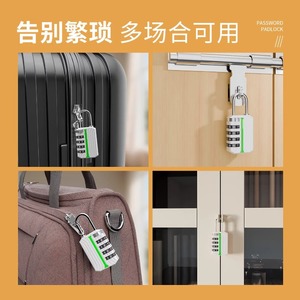 Combination Padlock Waterproof Rustproof Zinc Alloy 3.8mm Shackle Luminous <b>Lock</b> Head For <b>Suitcase</b> Locker Wardrobe Backpack Gym - Product Image 3