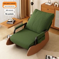 Fauteuil à bascule inclinable pour la maison, canapé paresseux pour balcon, chaise longue individuelle pour adulte, idéal pour la pause déjeuner dans le salon