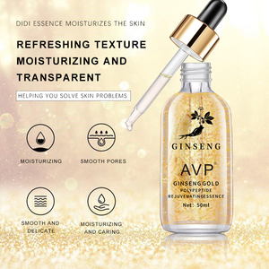 Venta caliente <span class=keywords><strong>Ginseng</strong></span> Gold Polypeptide esencia rejuvenecedora fresco no pegajoso húmedo tierno aceite de loción Facial para uso dirigido a la cara - Product Image 4