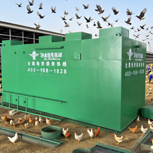 เครื่องกรองน้ำบำบัดน้ำเสียอุตสาหกรรมพร้อมปั๊ม200L/ชั่วโมง3kW แรงดันไฟฟ้าหลายระดับ - Product Image 2