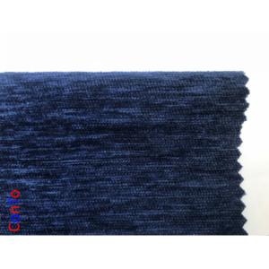 ผ้าปูโต๊ะลายเชฟรอนสีทองประดับเลื่อมสำหรับงานแต่งงาน - Product Image 3