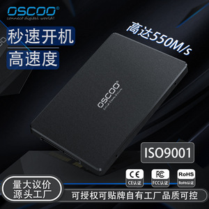 Oscoo 512Gb Ssd 2.5 Inch Sata3 Interface Black Series Solid State <b>Drive</b> - Product Image 3