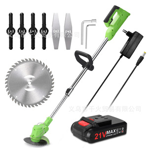 Cordless Battery-<b>Powered</b> 4-Stroke Steel Blade Lawn Mower & <b>Brush</b> Cutter With Telescopic Handle Self-propelled Lawn Mower - Product Image 3