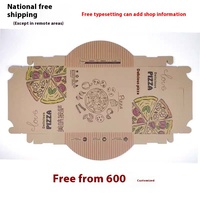 Caja de cartón para pizza corrugada gruesa personalizable de 6, 7, 8 y 9 pulgadas, cono de 2mm de espesor, materiales reciclados, caja de cartón para pizza personalizada